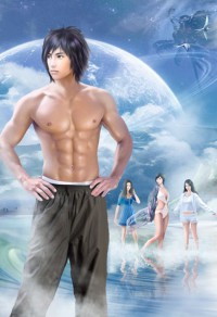 江湖女兒行