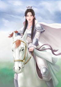 百合勇者与萝莉魔王