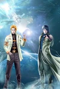召喚之高手如雲