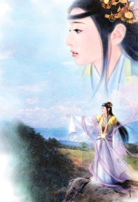太古尊魔