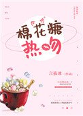 過來,給我親一下