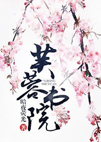 小侯爷今天又秀恩爱了吗