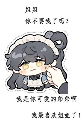 侦探X杀手X探案