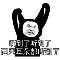 我的冤種竹馬